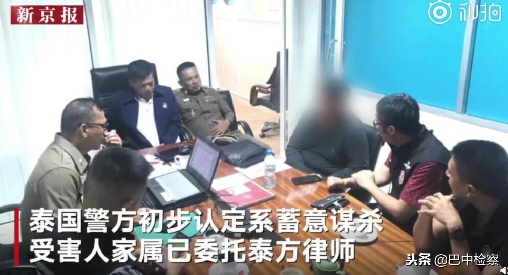 杀妻男最新消息,杀妻男的日常趣事与温情陪伴