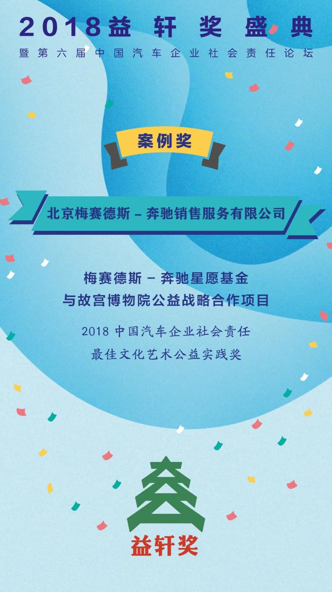 2024香港资料大全正新版,社会承担实践战略_文化传承版67.392