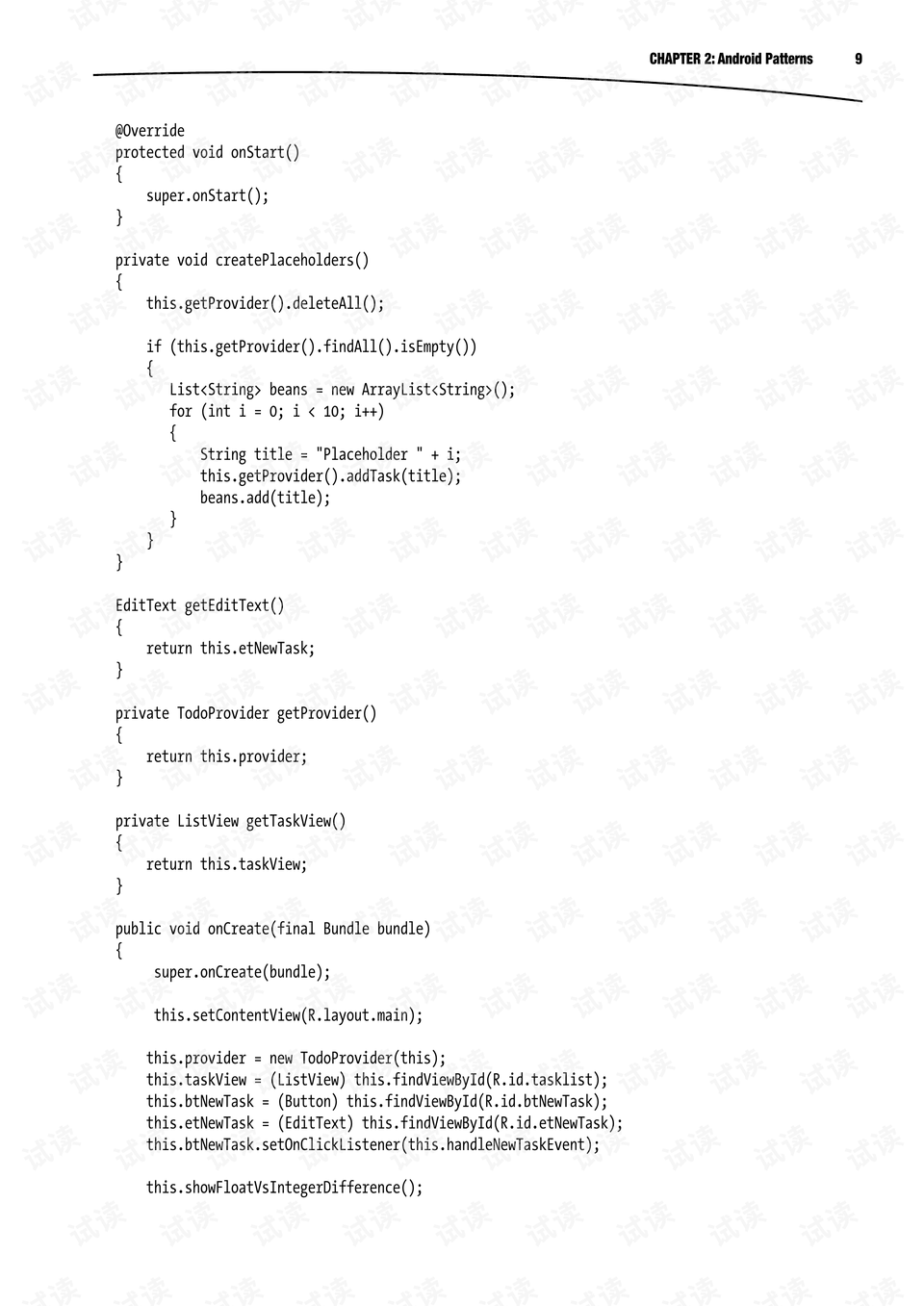 4949免费正版资料大全,操作实践评估_快捷版61.442