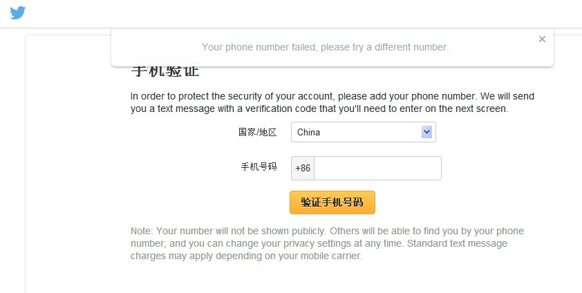 4949澳门特马今晚开奖,实地验证研究方案_原型版70.536