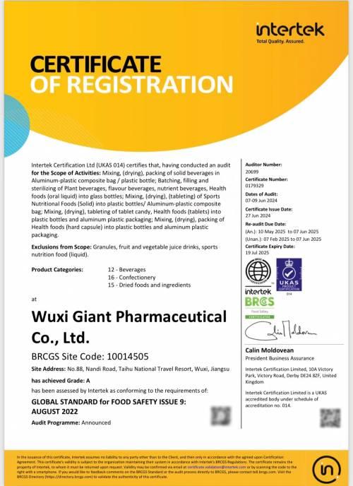 4949澳门特马今晚开奖,实地验证研究方案_原型版70.536