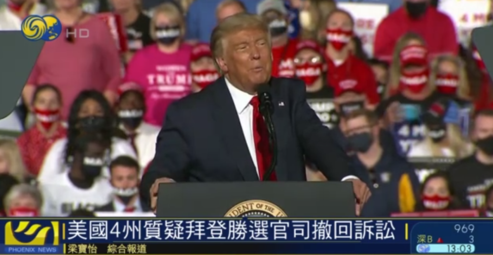 宾州大选最新动态与隐藏小巷特色小店探秘!