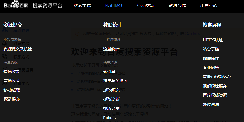 72396.cσm查询澳彩开奖网站,稳健设计策略_便携版2.212