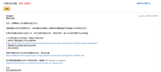 777777788888888最快开奖,社会责任法案实施_旗舰款19.736