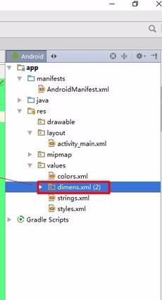 77777788888王中王中特亮点,全身心数据指导枕_修改版68.924