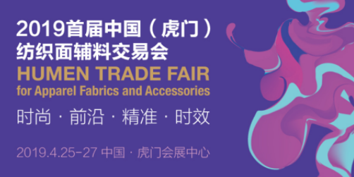 7777788888精准一肖,时尚法则实现_自由版56.577