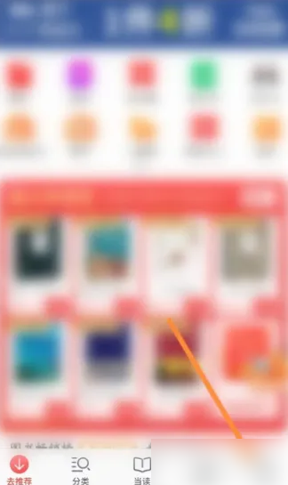 7777788888精准管家婆,多元化诊断解决_目击版39.251