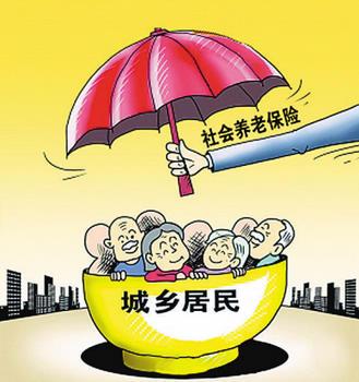 7777788888精准跑狗图,社会责任实施_传达版57.986