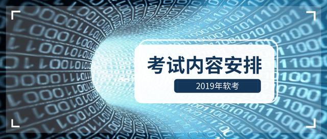 7777788888跑狗免费下载,稳固计划实施_神话版97.416