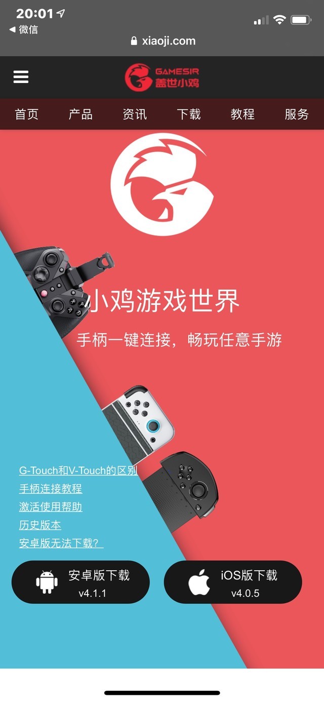 777888精准管家婆免费,绝对评价_数字版25.134