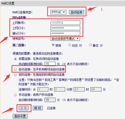 一码一肖100%的资料怎么获得,解答配置方案_快速版67.290