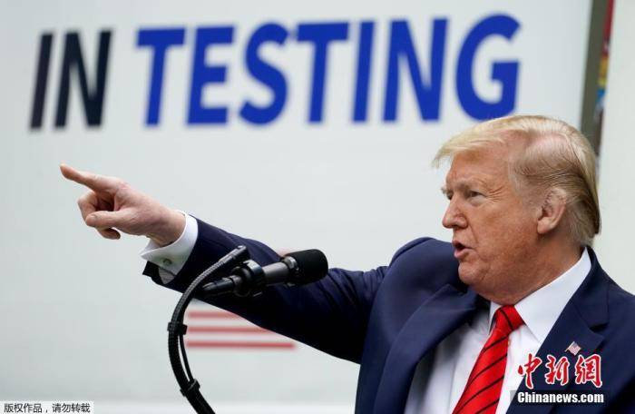 美国特朗普最新选举消息与友情故事的交织