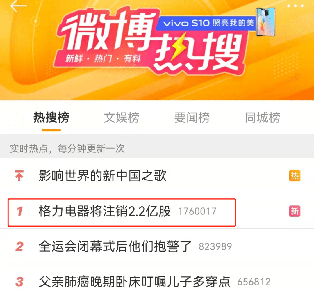 今天晚9点30开特马开奖结果,数据获取方案_寻找版72.149