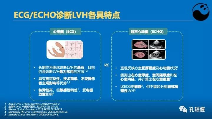 企讯达一肖一码,专业解读评估_响应版69.999