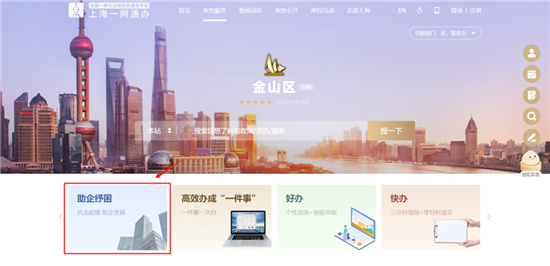 服务案例 第242页