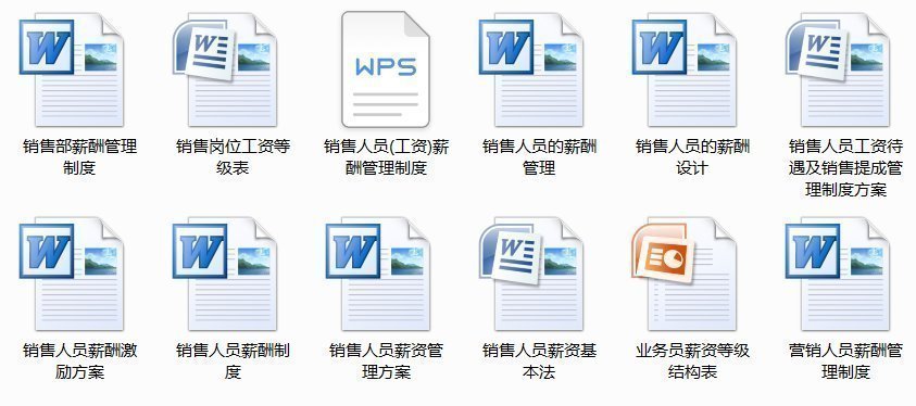 内部马料免费资料大全,即时解答解析分析_nShop67.343