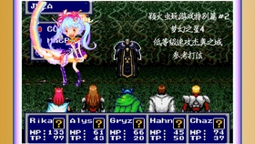 奥门特马特资料,多元化诊断解决_明星版59.922