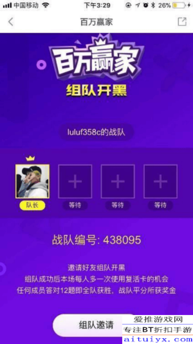 新奥内部最准资料,直播全面解答是什么软件_美学版54.835