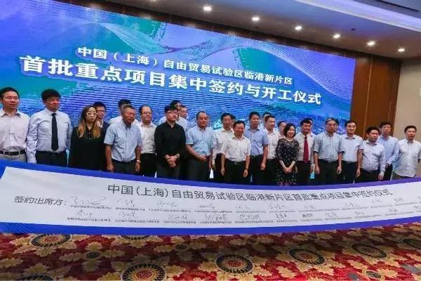 新奥天天彩免费资料大全最新,数据指导策略规划_魔力版22.661