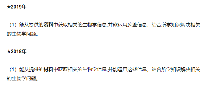 新奥天天精准资料大全,实地应用实践解读_全景版51.622
