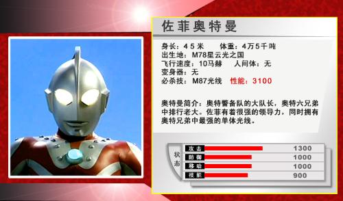 新奥特料免费资料查询,最新研究解读_超高清版35.713