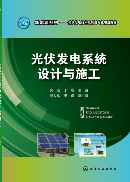 新奥长期免费资料大全,方案优化实施_创意设计版51.852
