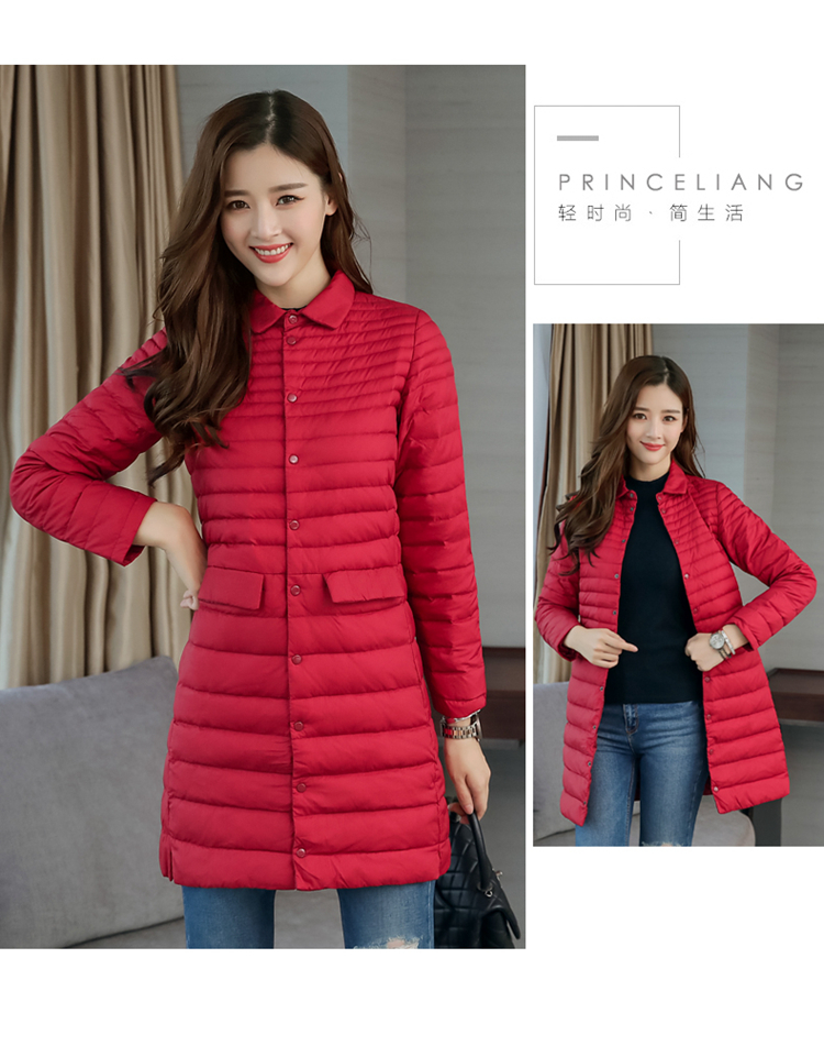 最新薄款羽绒服女,最新薄款羽绒服女,冬日里的暖心故事