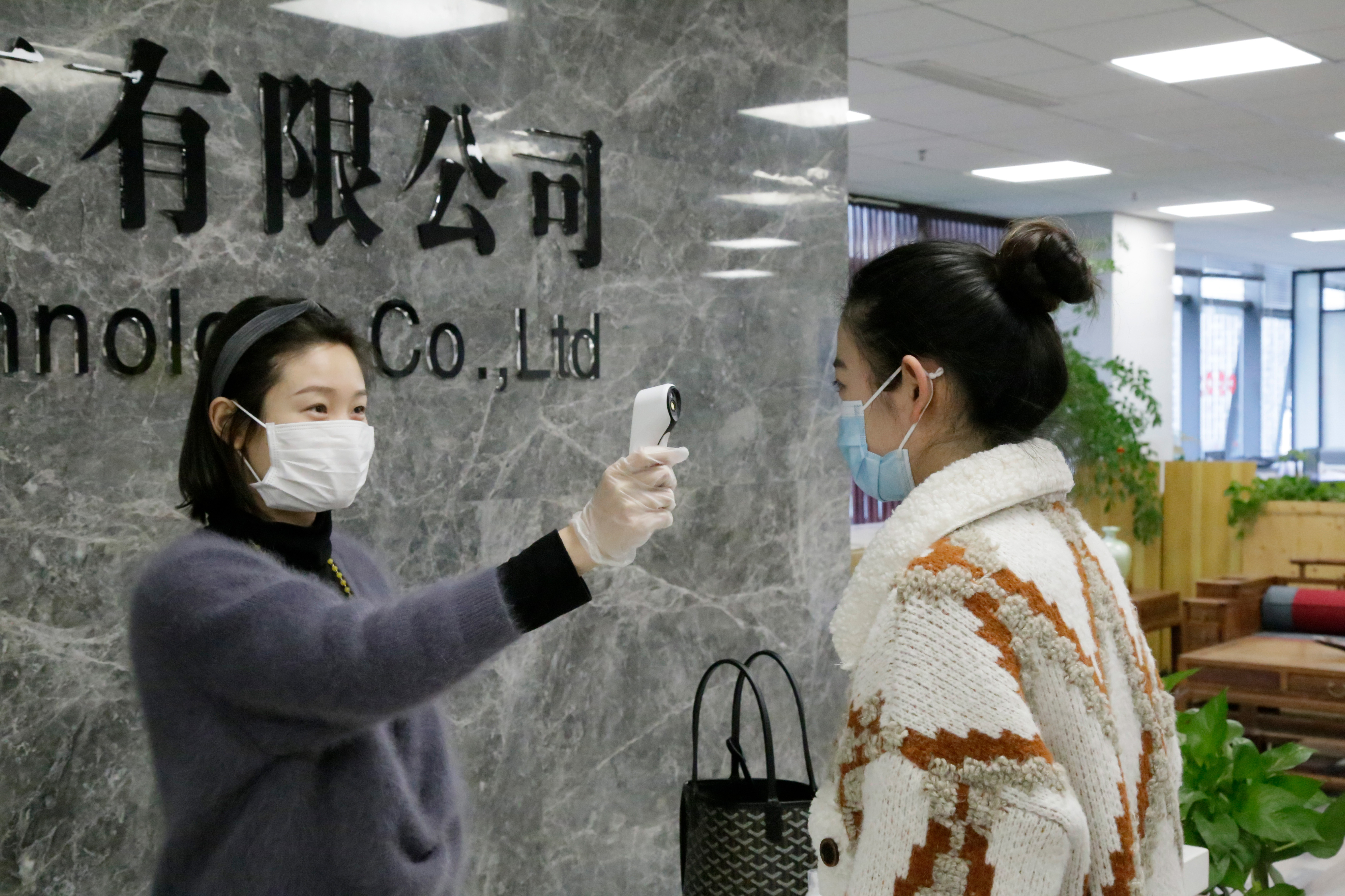 服务案例 第240页