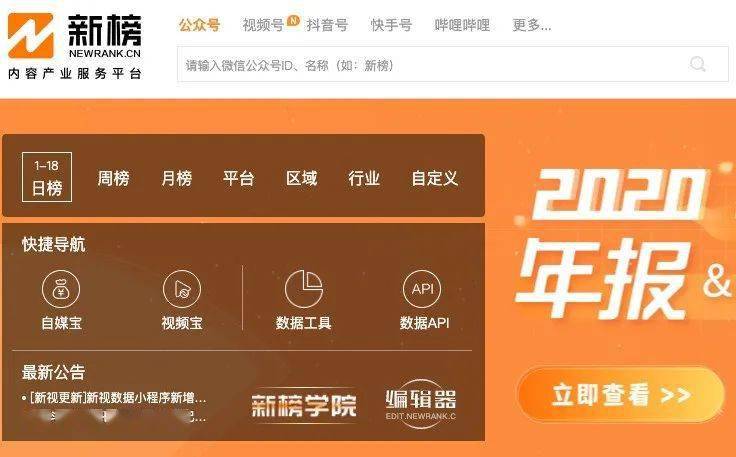 新澳2024今晚开奖资料四不像,专家权威解答_迷你版89.117