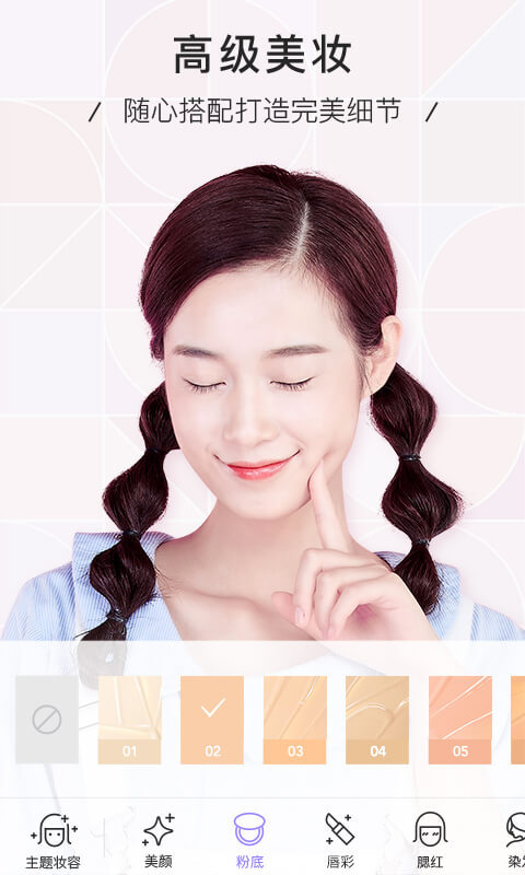 服务案例 第239页