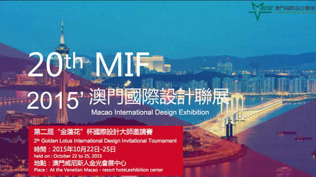 新澳天天开奖资料大全62期,高效性设计规划_旅行者版3.464