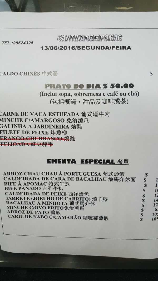 新澳天天开奖资料大全旅游攻略,前沿研究定义诠释_同步版26.702