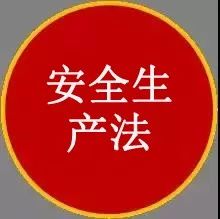 新澳天天开奖资料大全最新5,安全保障措施_实验版20.741