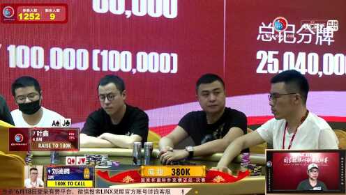 揭秘李朝源的最新动向，全新旅程揭晓🌟