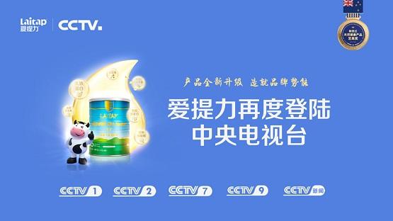 新澳精准资料免费提供510期,食品科学与工程_智慧共享版80.425
