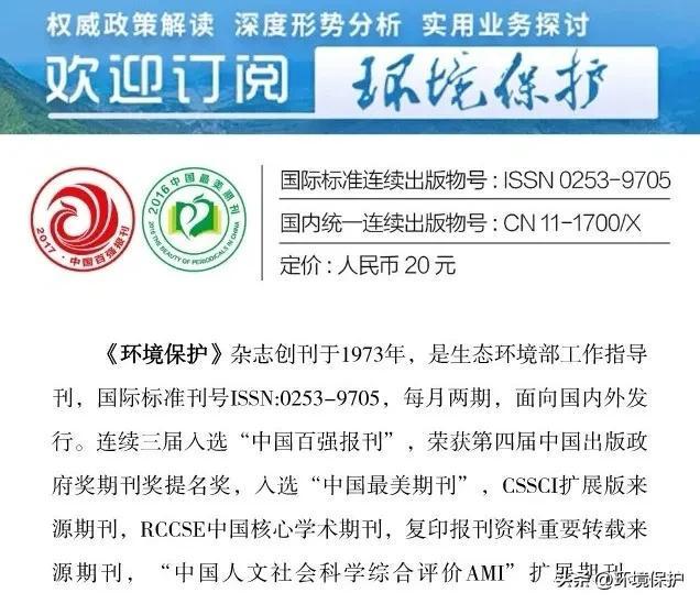 环购网科技重塑购物体验,引领未来生活潮流新动向