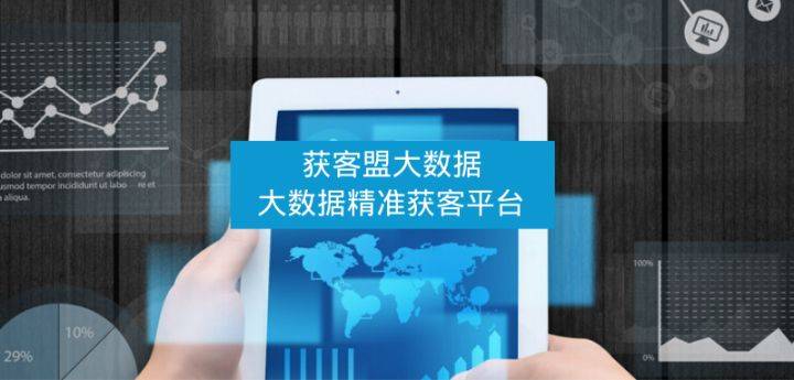 新澳精准资料大全免费,全身心数据指导枕_多媒体版13.890