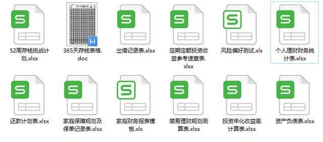 新澳精准资料大全免费更新,实证分析详细枕_超级版44.220