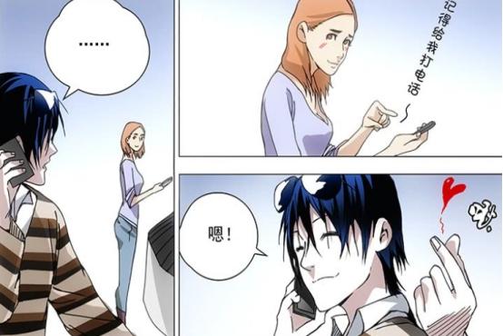 最新土味情话攻略,撩妹必备,情感高手的秘籍分享