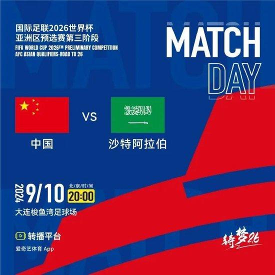 新澳门今晚开什9点31,时代变革评估_流线型版21.707