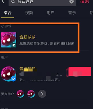 球球视频最新版下载,科技驱动视频时代,畅享生活娱乐新体验