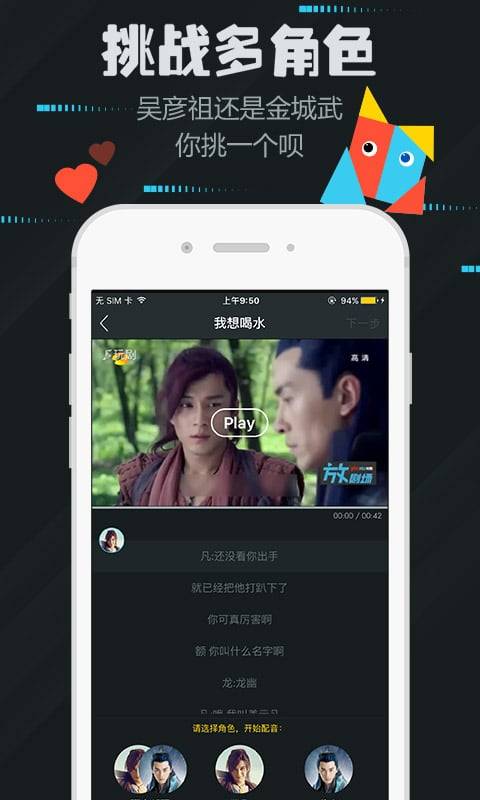 好玩吧app下载最新版,好玩吧App下载最新版,探索自然美景的旅行指南