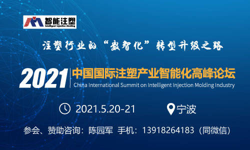 新澳门今晚精准一肖,精细化实施分析_收藏版40.604