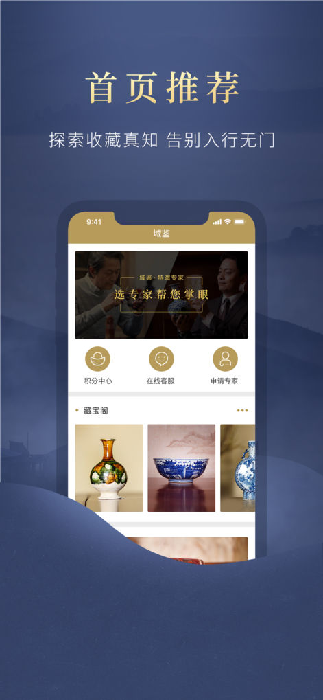 各类运输车辆 第240页