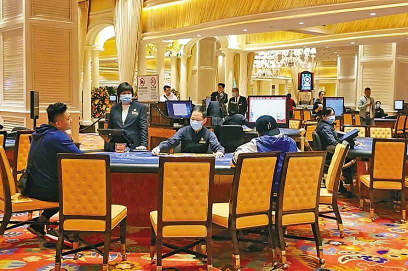 新澳门内部一码精准公开,实证分析细明数据_计算版62.669