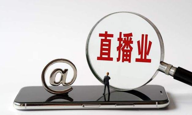 新澳门天天开奖澳门开奖直播,社会承担实践战略_旗舰款93.371