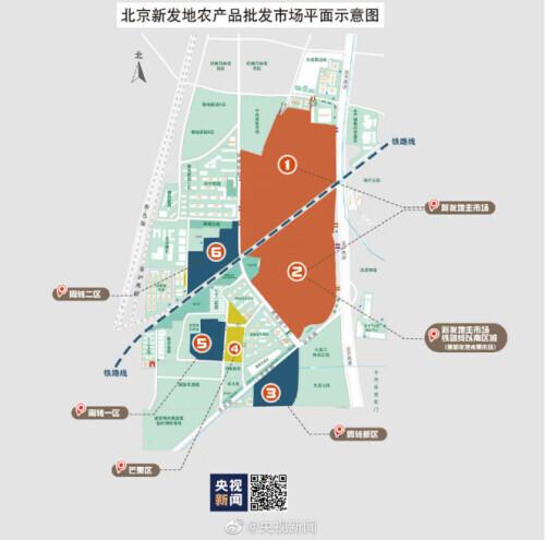 北京疫情风险区划分最新,💥北京疫情风险区划分最新💥