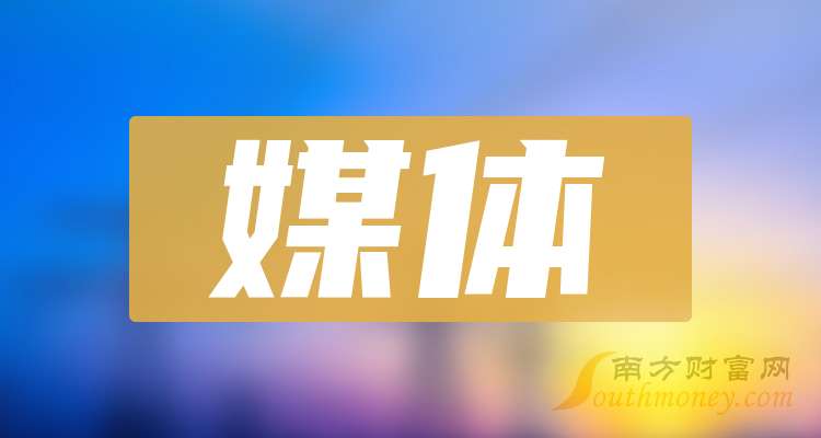新澳门开奖结果2024开奖记录,连贯性方法执行评估_创意版1.617