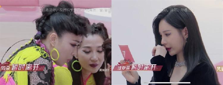 乘风破浪的姐姐重塑舞台，最新分组再燃激情之旅