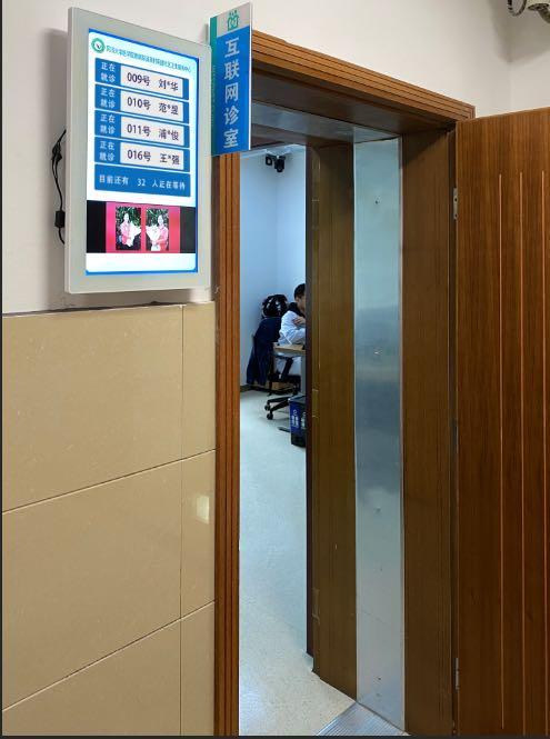 最准一肖100%最准的资料,公共卫生与预防医学_物联网版94.394